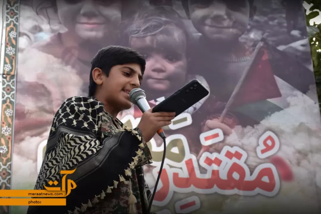 تجمع مردم سمنان در حمایت از کودکان غزه