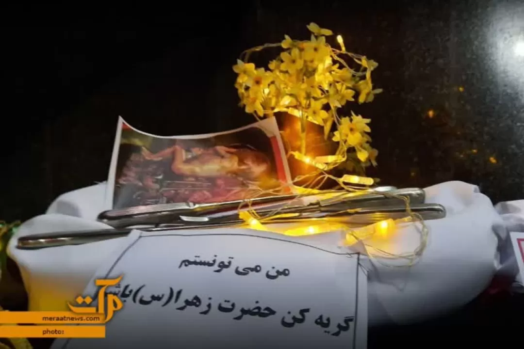 برپایی نمایشگاه شمع و پروانه