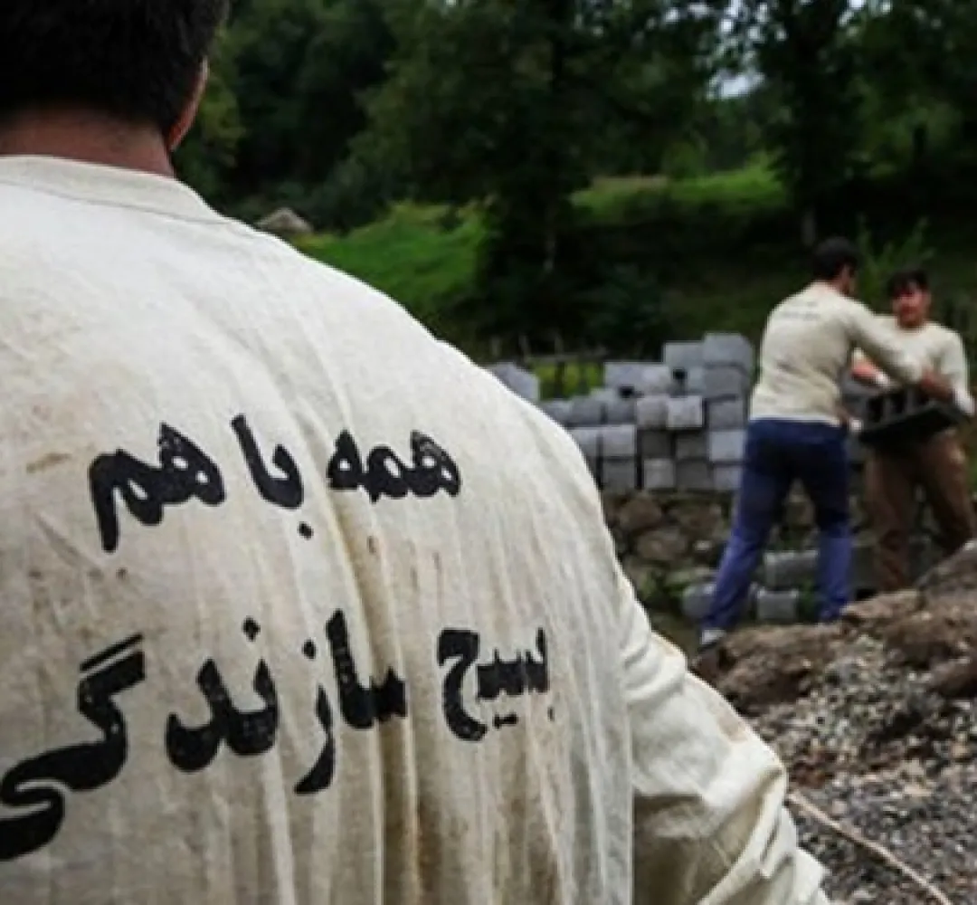 عزم جهادی محرکی برای توسعه روستاهای محروم