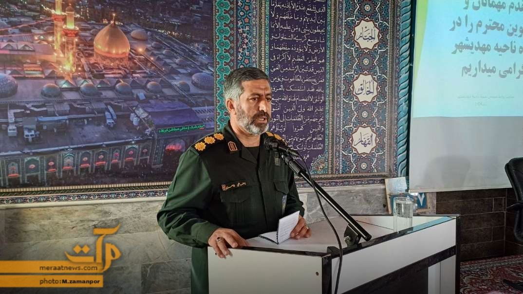 آئین معارفه نماینده ولیفقیه در سپاه مهدیشهر