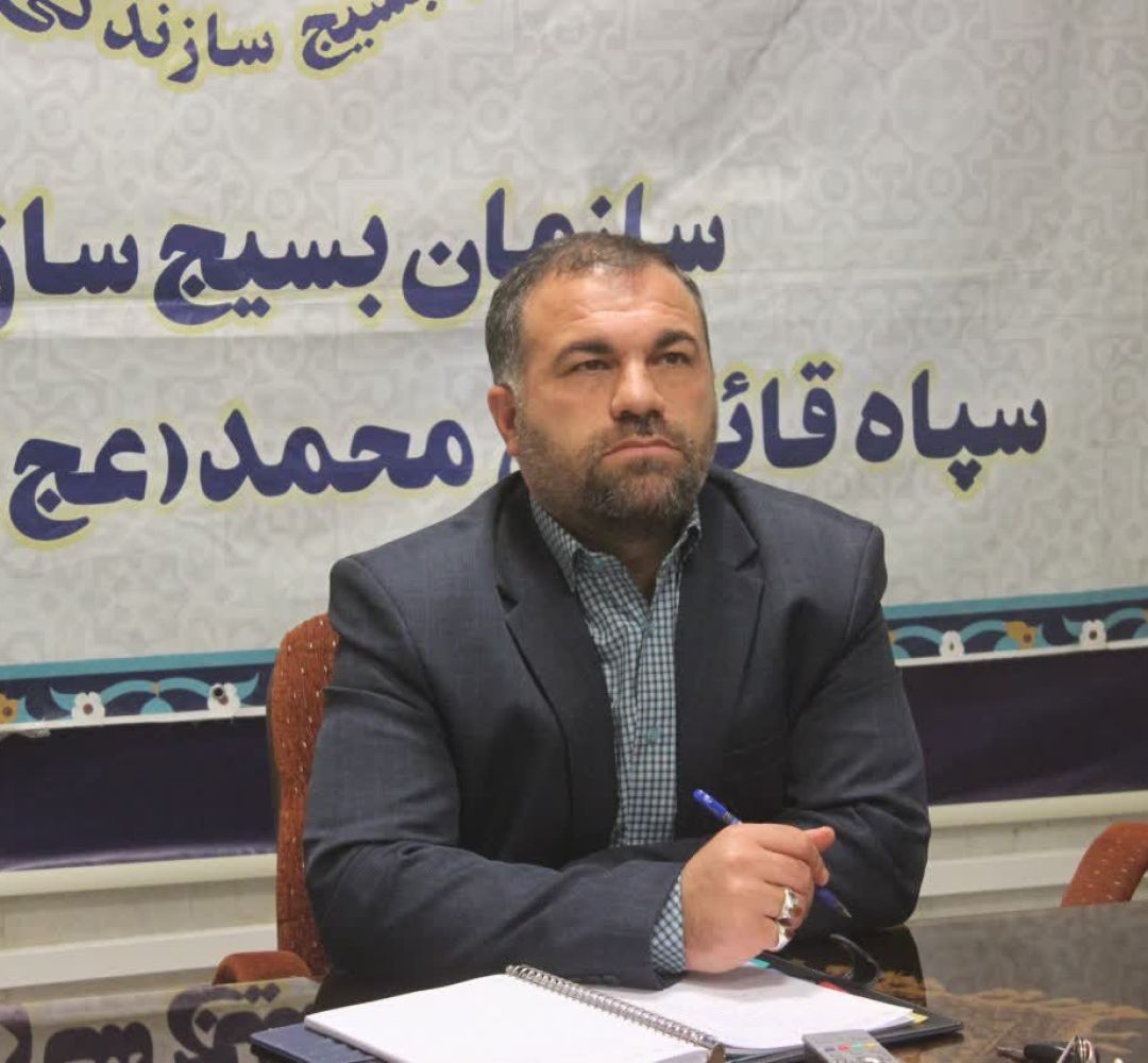 بسیج طلایه‌دار عمران و آبادانی