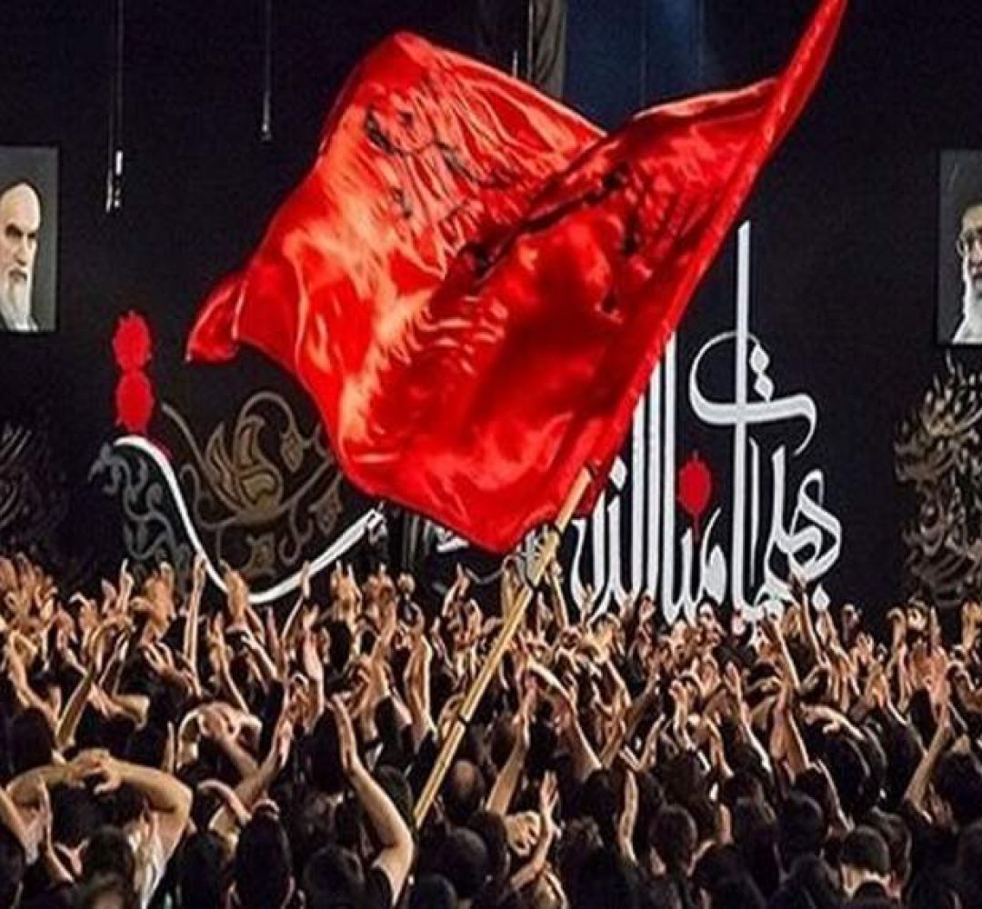 تجلی وحدت و همبستگی در سایه حماسه عاشورا