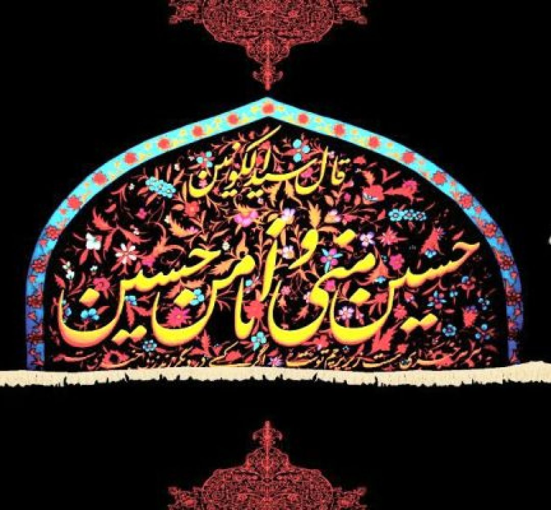 اربعین حسینی فرصتی برای بازخوانی فرهنگ مقاومت