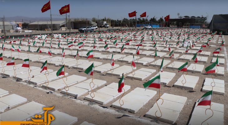 قاب عاشقی