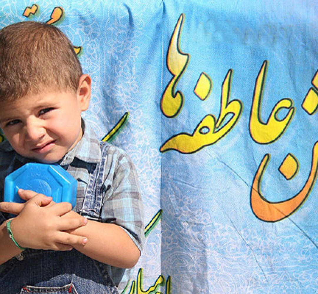 فعالیت ۱۴ پایگاه جشن عاطفه‌ها در میامی