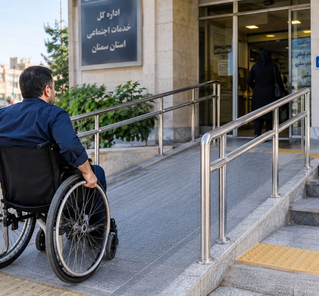 مناسب‌سازی شهری سمنان؛ حلقه مفقوده تردد معلولان