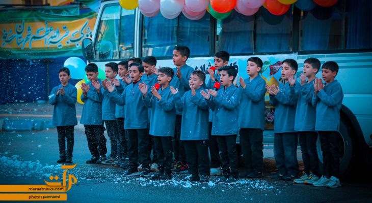 سرخه قلب تپنده نیمه‌شعبان