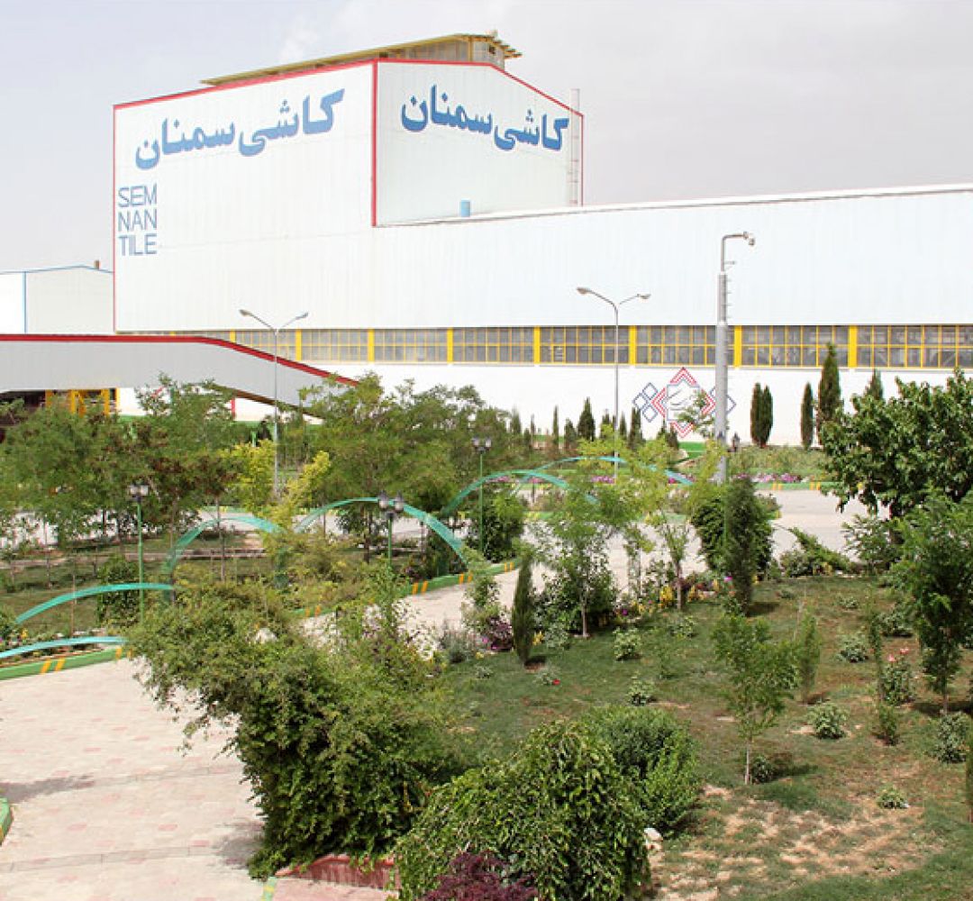 نظارت‌ها در کارخانه کاشی سرزده انجام می‌شود