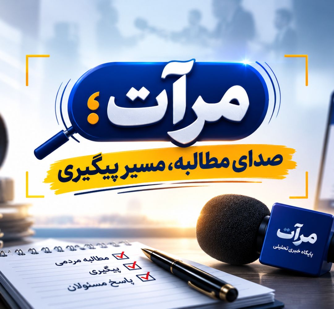 توضیحات آموزش‌وپرورش درباره وضعیت آموزشی مدارس مسکن مهر