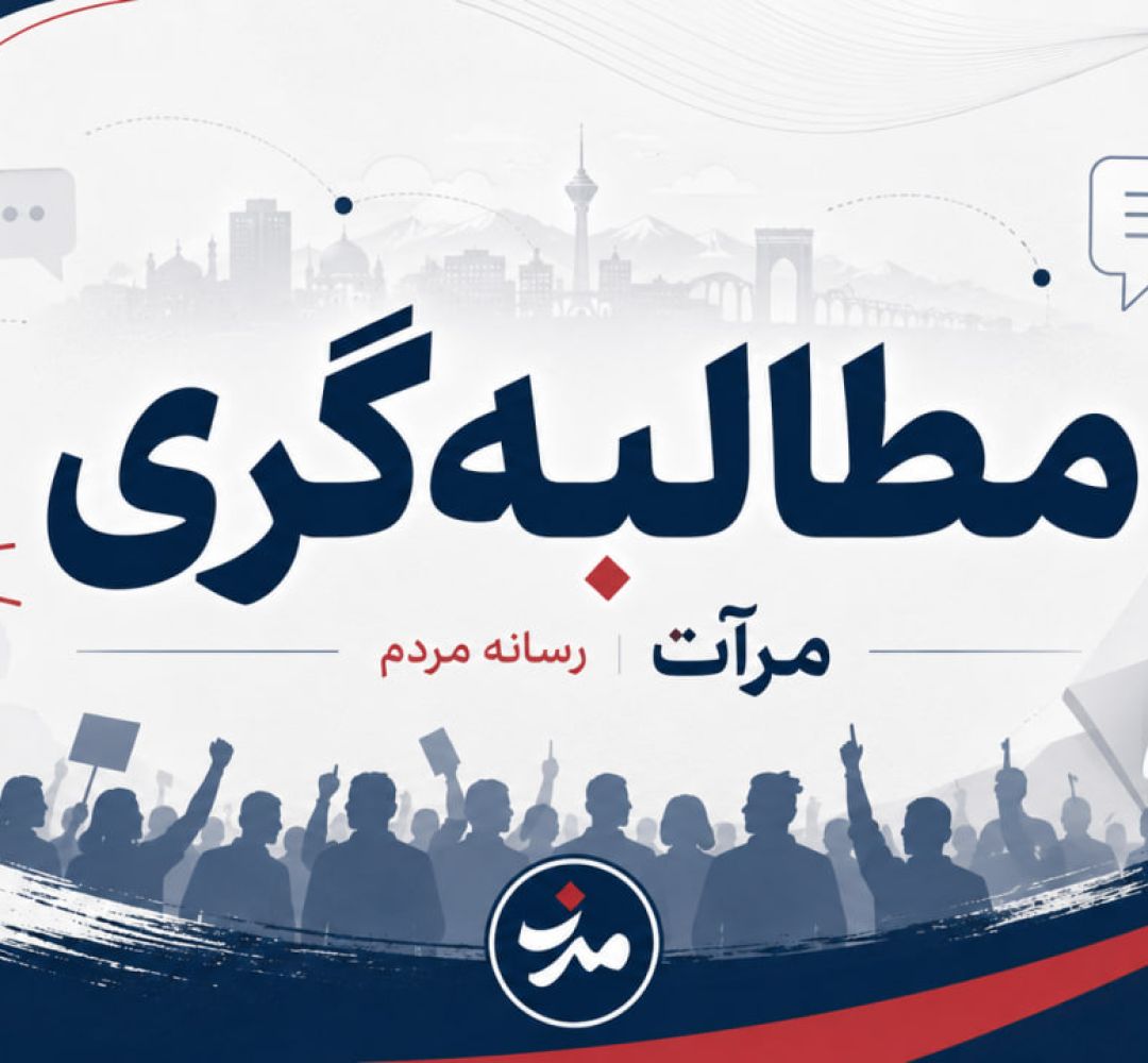 آغاز عملیات احداث سایت جدید ایرانسل در مهدی‌شهر