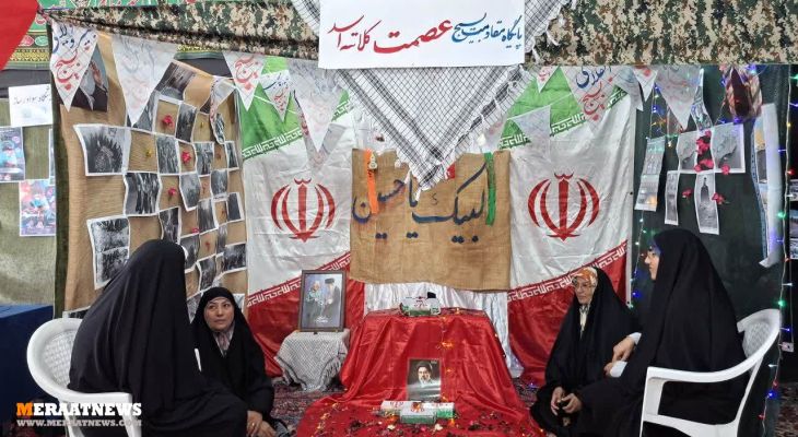 برپایی نمایشگاه «اسوه» در میامی