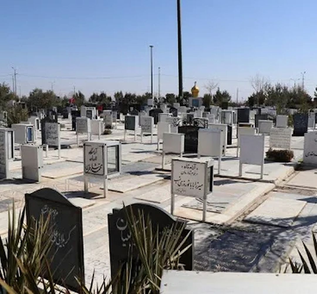 بوی نامطبوع حوالی وادی‌السلام سمنان؛ معضلی بی‌پایان