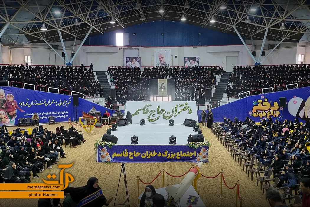 اجتماع جوانان نقش‌آفرین گام دوم انقلاب‌اسلامی در شاهرود