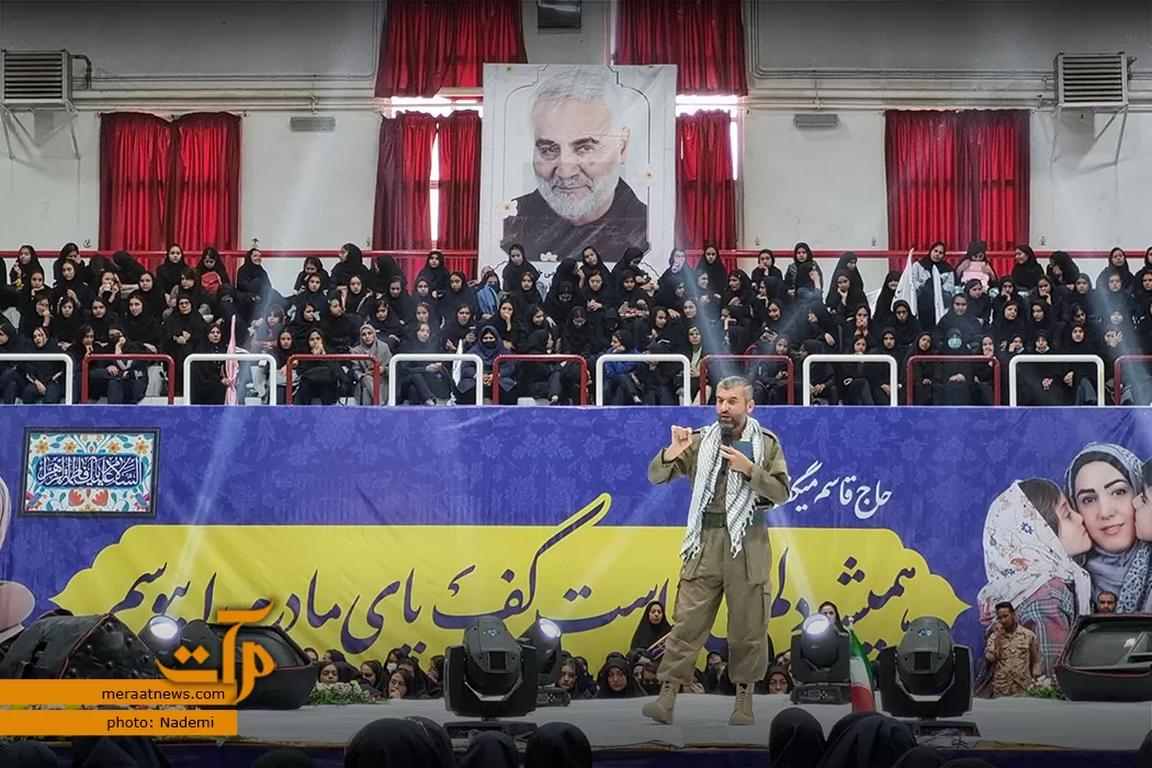 اجتماع جوانان نقش‌آفرین گام دوم انقلاب‌اسلامی در شاهرود