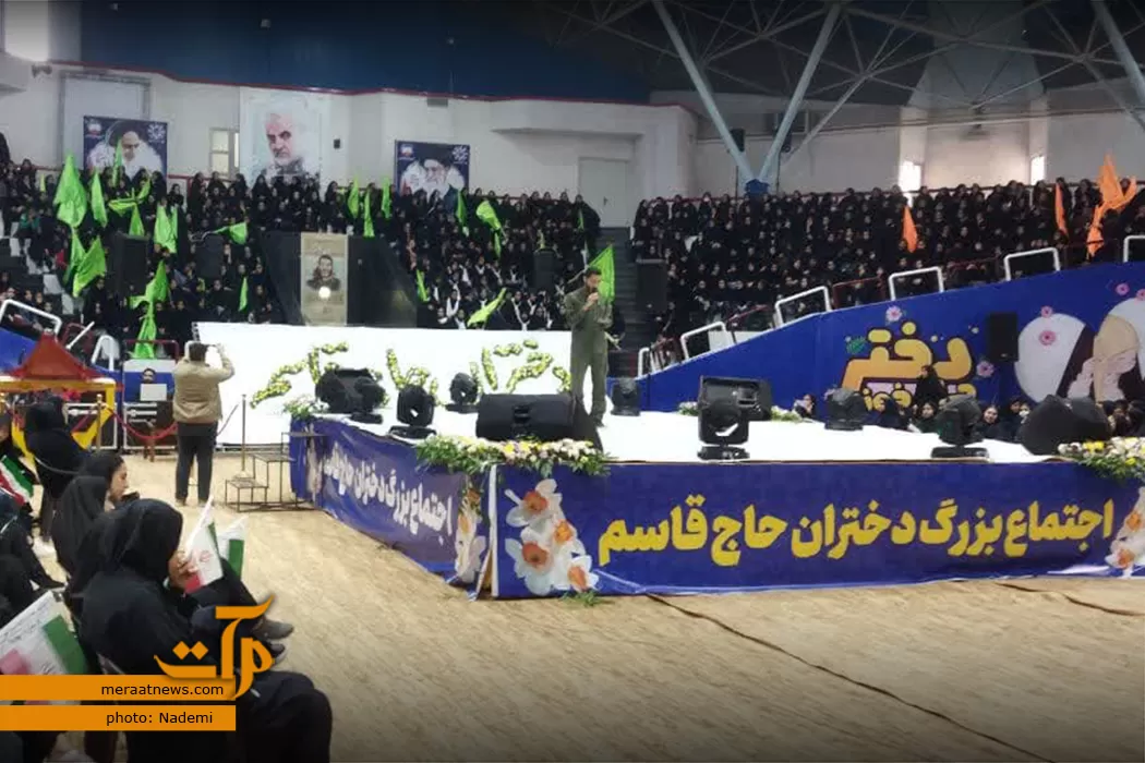 اجتماع جوانان نقش‌آفرین گام دوم انقلاب‌اسلامی در شاهرود