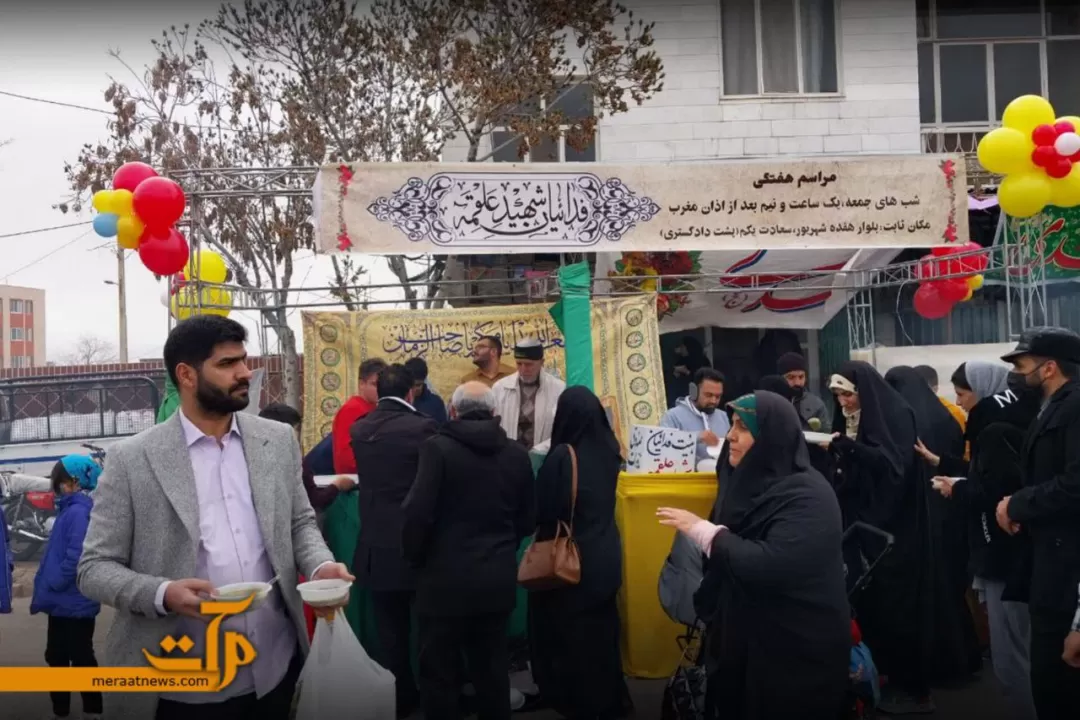 مشتاقان ظهور غرق در شادی و شور شدند