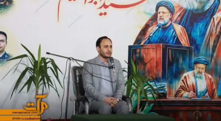 گرمسار به یاد شهید جمهور